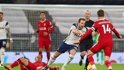 ليفربول يتقدم على توتنهام بهدف قاتل في الشوط الأول | صور