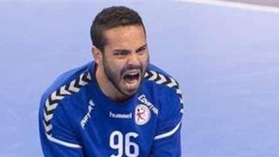 حارس مرمى منتخب مصر لليد: عصر التمثيل المشرف انتهى ونعد بميدالية طوكيو