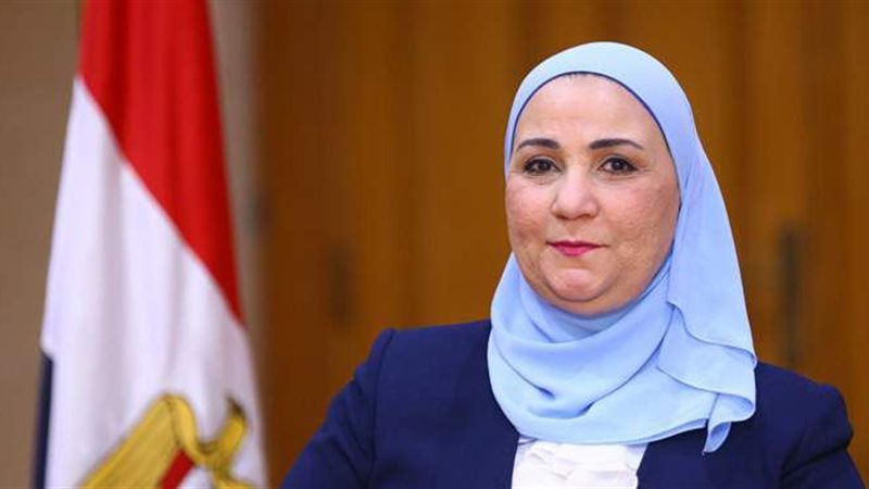نيفين القباج وزيرة