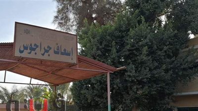 باب النجار مخلع.. نقطة إسعاف 