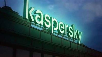 توقعات الخصوصية للعام 2021 تشمل سلوك المستخدم وحملات الحد من التشفير