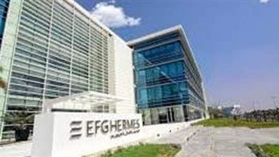 هيرميس للوساطة تتصدر أعلى تداولات البورصة خلال الأسبوع