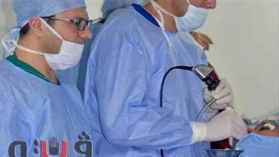بالمنظار.. استئصال ورم من جمجمة طفل بنجاح في مستشفى طنطا الجامعي