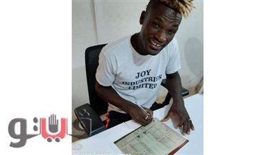 وصول البطاقة الدولية لفرانسيس إيفري لاعب المحلة.. تعرف على موعد انضمامه للتدريبات