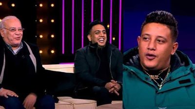 سخرية صلاح عبد الله وأوس أوس على حمو بيكا بعد فشله في نطق رونالدو وإستشوار | فيديو