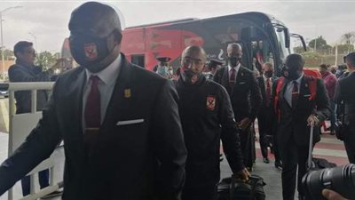 يتقدمها موسيماني.. بعثة الأهلي تنهي إجراءات السفر إلى الدوحة