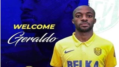 رسمياً.. الأنجولي جيرالدو يلحق بالسنغالي بادجي في أنقرة جوتشو التركي