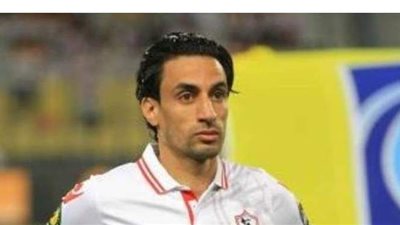 أيمن حفني: شكرا جماهير الزمالك