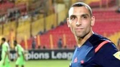 بسيوني حكما لسيراميكا والجونة ونور الدين للإنتاج والمصري