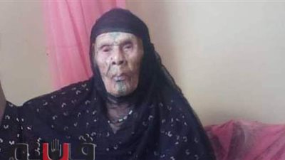 وفاة معمرة تبلغ 107 سنوات بمرسى مطروح