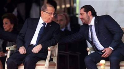 في ظل تدهور أوضاع البلاد.. ميشال عون والحريري يتراشقان التهم