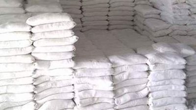 أسعار الجبس اليوم 30/ 1 / 2021 في مصر