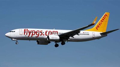 بعد أنباء عن سقوطها.. تحركات مريبة للطائرة التركية فوق طهران | فيديو