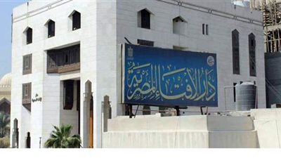 هل يجوز نقل دورة مياه المسجد لاتجاه القبلة؟.. دار الإفتاء تجيب