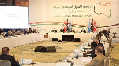 بالأسماء.. المرشحون رسميا لمنصب رئيس المجلس الرئاسي الليبي الجديد