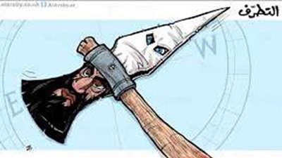 باحثة: تحصين المجتمعات 