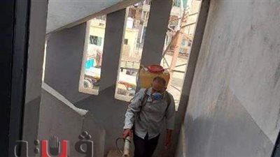 حملات لتطهير وتعقيم الإدارات الزراعية بالشرقية