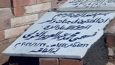 دمنهور تستعد لتشييع جنازة المخرج المسرحي فهمي الخولي | صور