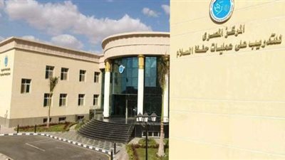 اول صور لبدء عمل 