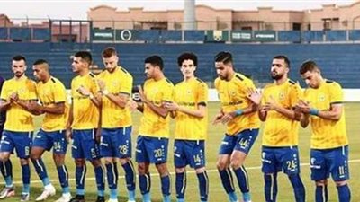 تشكيل الإسماعيلي المتوقع أمام بيراميدز