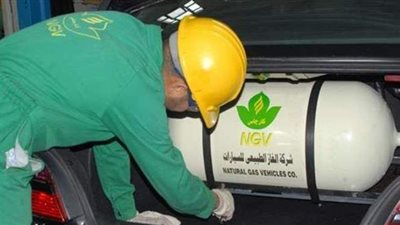 الخطوات التفصيلية.. لتحويل سيارتك لـ العمل بالغاز الطبيعي |فيديو