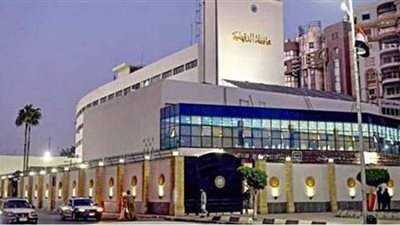 أهم القرارات الحكومية في العدد 23 بجريدة الوقائع المصرية اليوم