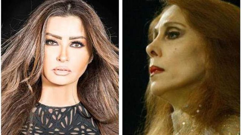 لطيفة وفيروز