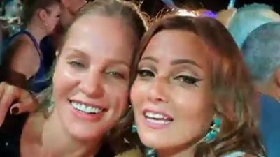 بشرى ترقص رفقة شيرين رضا على 