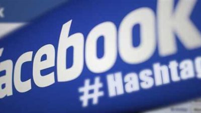 3 طرق لاستخدام «فيس بوك» كمحرك بحث