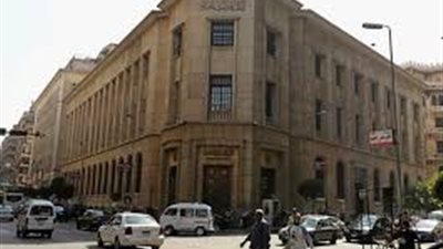 المركزي: فائض الميزان الخدمي ارتفع 17.2 % خلال 2018- 2019