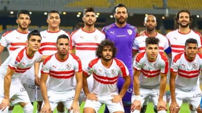الزمالك يطلب من 