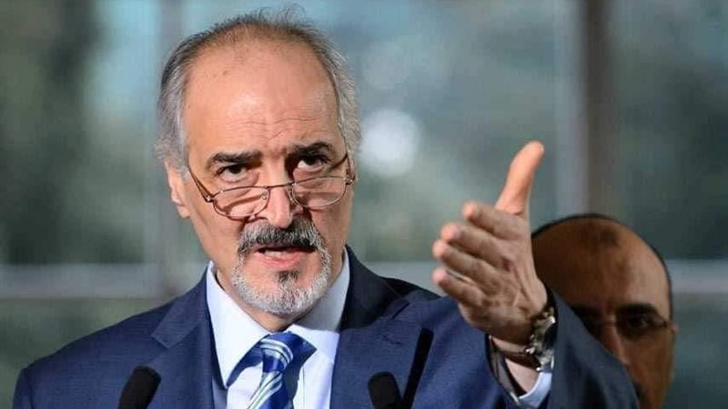  الدكتور بشار الجعفري