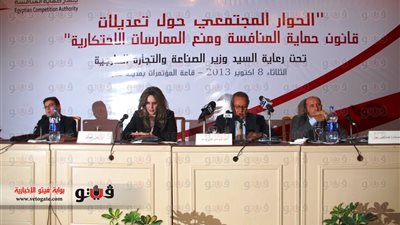 بالفيديو والصور .. 