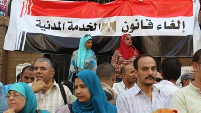 مؤتمر صحفي لإعلان مشروع قانون «العاملين المدنيين بالدولة»