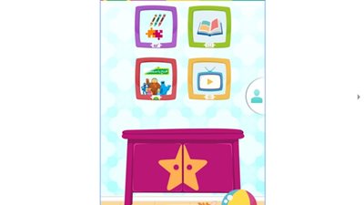 لمسة.. اشغل وقت فراغ طفلك بألعاب مفيدة