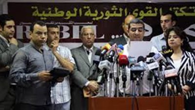 تكتل القوى الثورية: مفتاح حل أزمة غزة في القاهرة