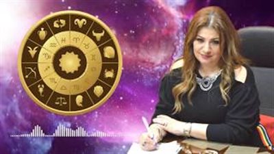 الابراج اليومية حظك اليوم.. الحالة الفلكية خلال أكتوبر وتأثيرها على جميع الأبراج