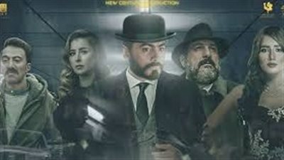 تأجيل طرح فيلم 