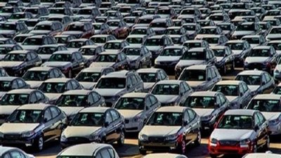 إجراءات شراء سيارة عليها حظر