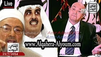 بالفيديو.. أديب لـ«القرضاوي»: «قول لأمير قطر يخجل من نفسه»