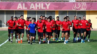 الأهلي يختتم تدريباته اليوم استعدادا لمواجهة الإنتاج الحربي