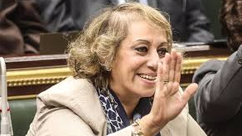 النائبة مرفت الكسان،