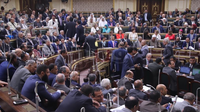 مجلس النواب