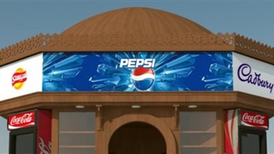 لجنة عليا لمراجعة منظومة الأكشاك بشمال القاهرة