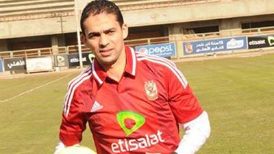 أحمد رؤوف  يوقع لـ «سموحة» رسميًا