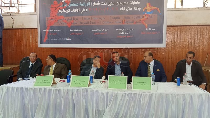 فيتو