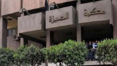 مباحث الجيزة تناقش زوج السيدة المذبوحة وابنتها في أبوالنمرس