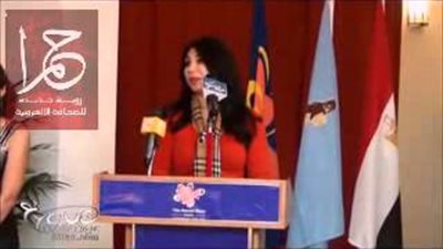 بالفيديو.. النشطاء يكشفون علاقة غادة إبراهيم بالإخوان