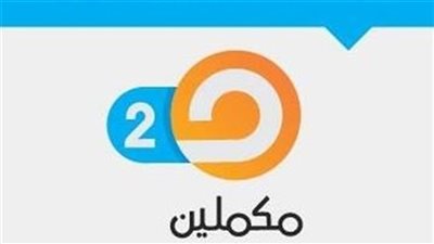 تأجيل تجديد حبس 10 متهمين ببث أخبار كاذبة لقناة 