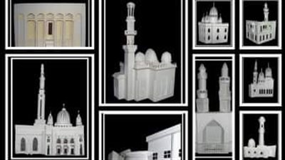 صندوق التنمية الثقافية ينظم معرض 